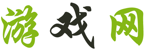 全球日報